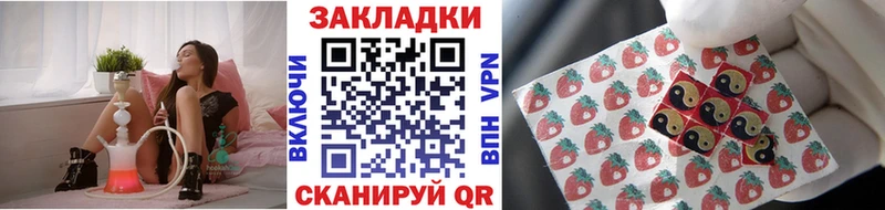 Конопля Барыш