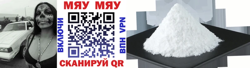 Где купить наркоту Барыш Канабис  Галлюциногенные грибы  Cocaine  ГАШИШ  Меф мяу мяу 