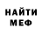 Amphetamine 98% Xenia Obolenskaya