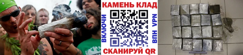 Гашиш гашик Барыш