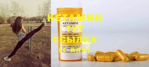 PSILOCYBIN Аркадак