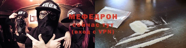 PSILOCYBIN Аркадак