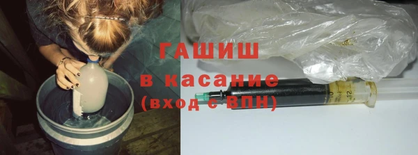 MDMA Premium VHQ Арсеньев