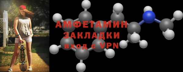 PSILOCYBIN Аркадак