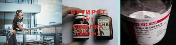 PSILOCYBIN Аркадак