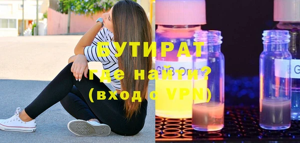 PSILOCYBIN Аркадак