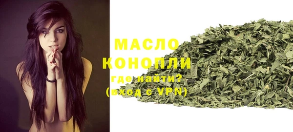 PSILOCYBIN Аркадак